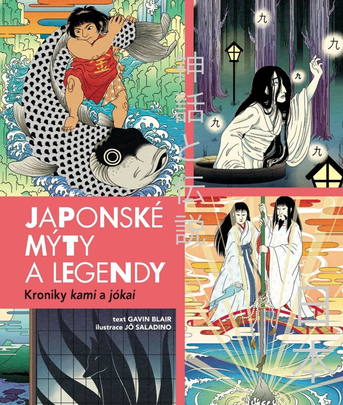 Kniha Japonské mýty a legendy