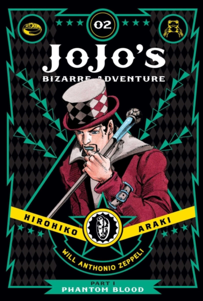 JoJo's Bizarre Adventure: Part 1--Phantom Blood, Vol. 2 - Hirohiko Araki (obrázek 3)