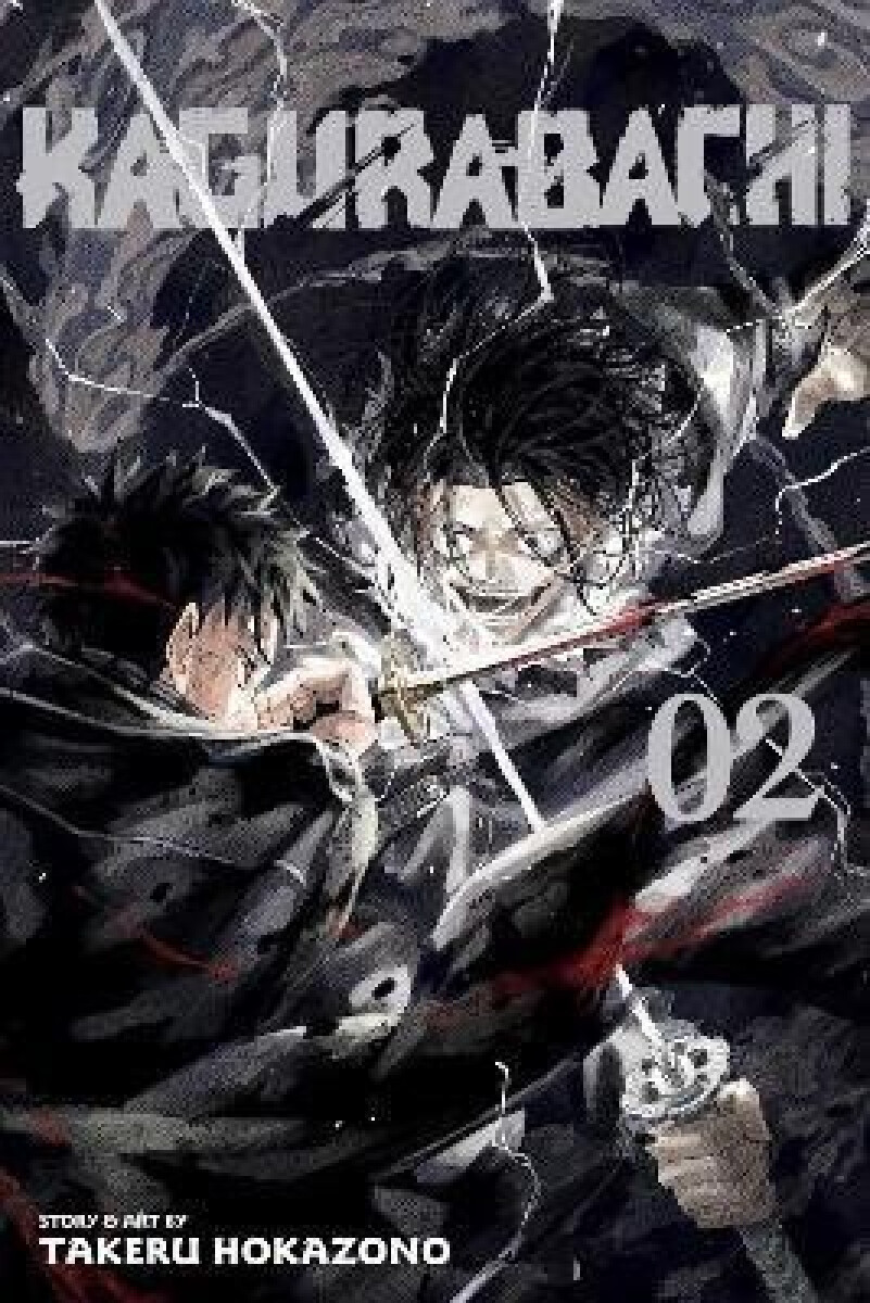Kniha Kagurabachi, Vol. 2
