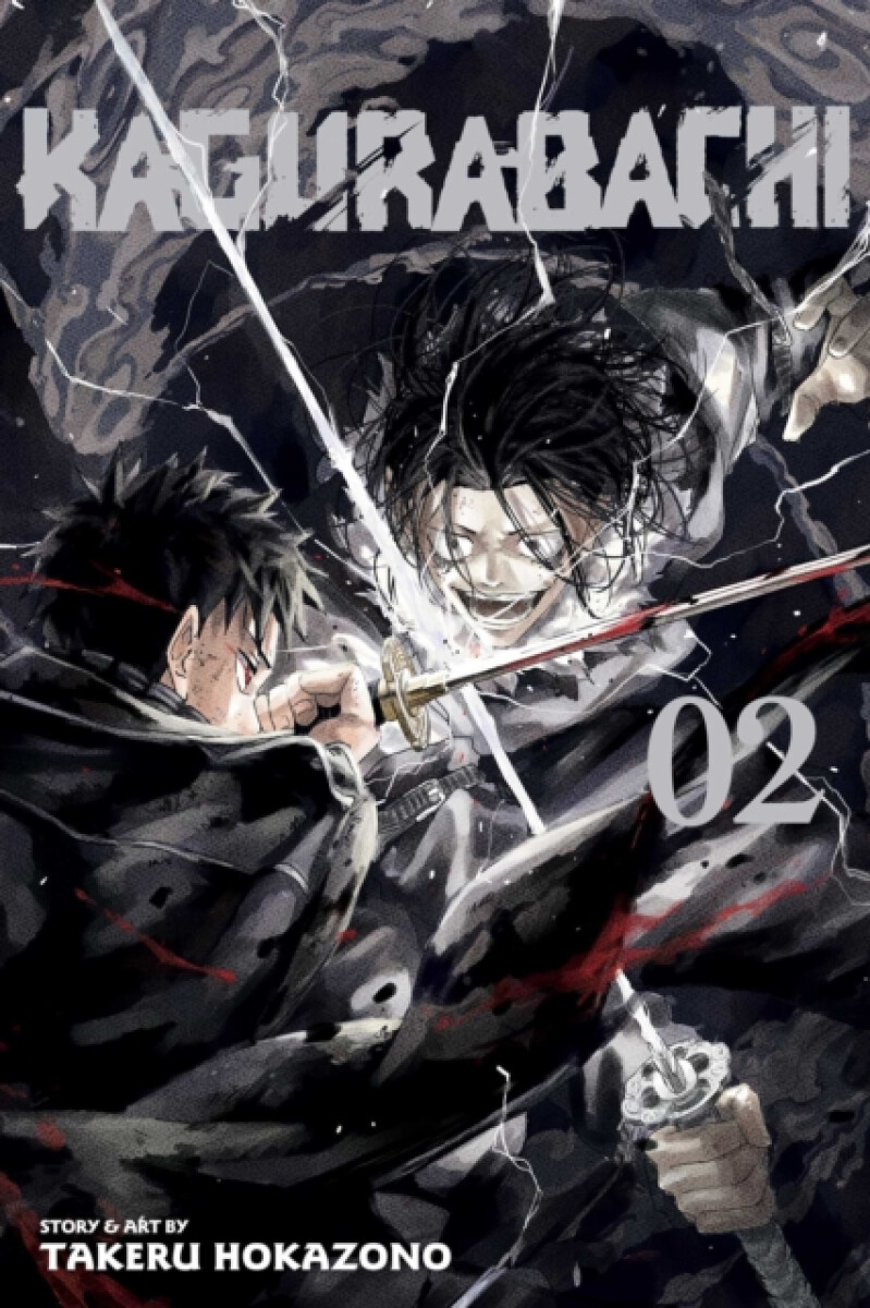 Kniha Kagurabachi, Vol. 2