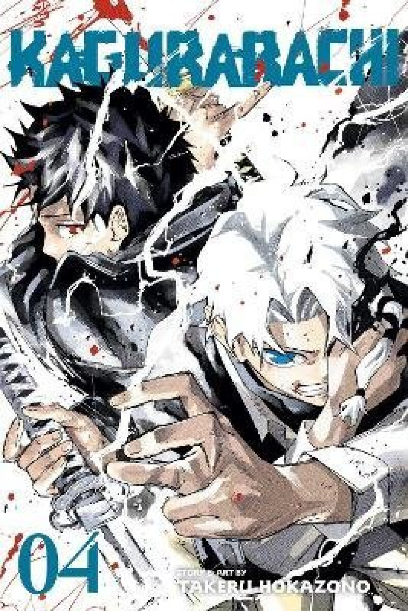 Kniha Kagurabachi, Vol. 4