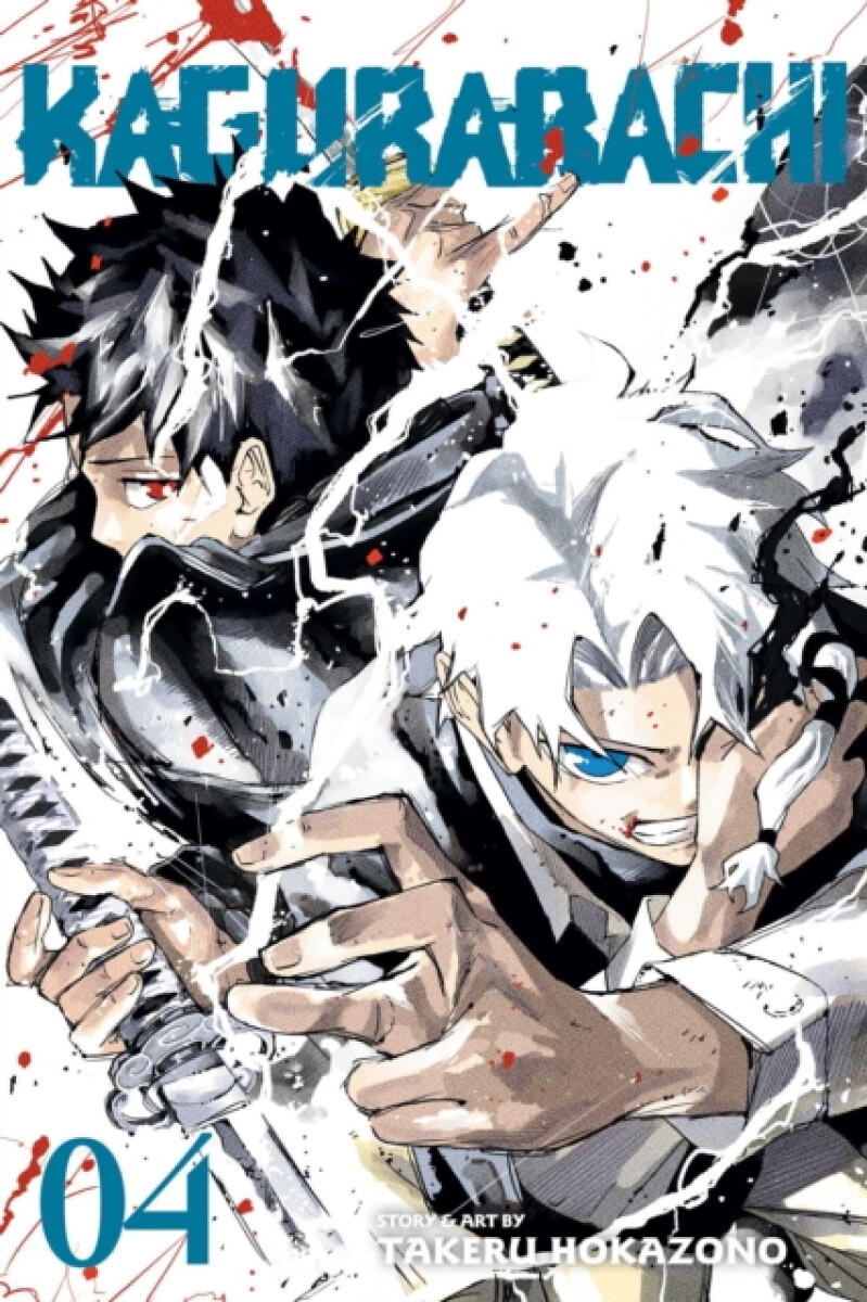 Kniha Kagurabachi, Vol. 4