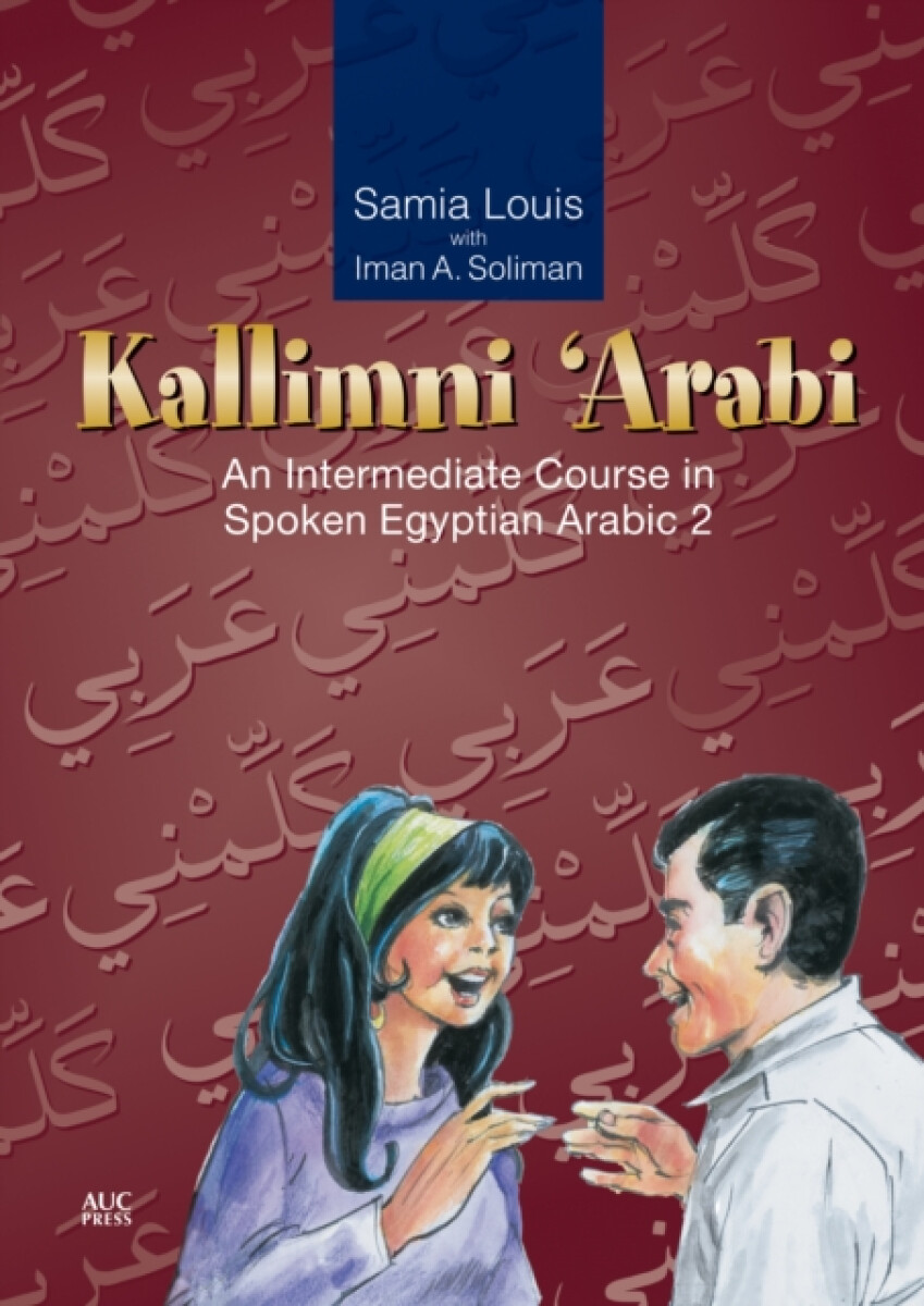 Kniha Kallimni ‘Arabi