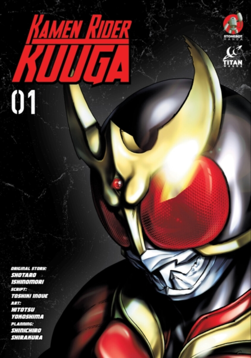 Kniha Kamen Rider Kuuga Vol. 1