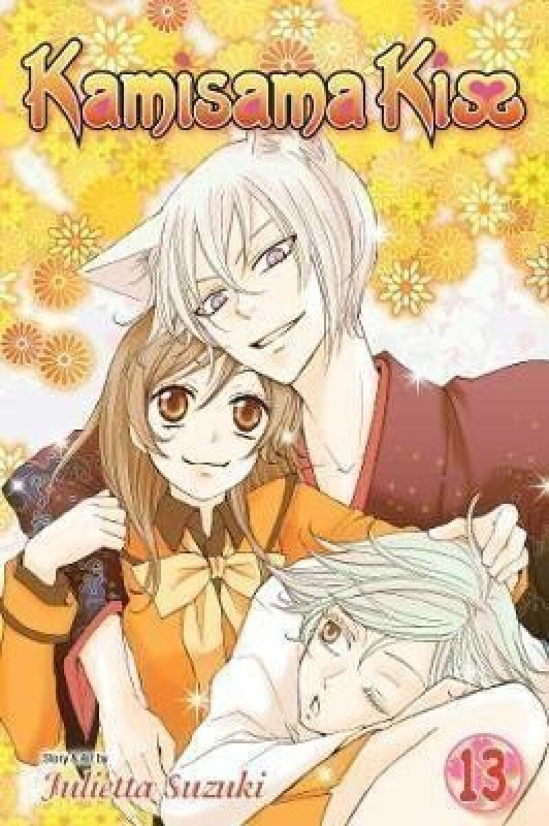 Kniha Kamisama Kiss, Vol. 13