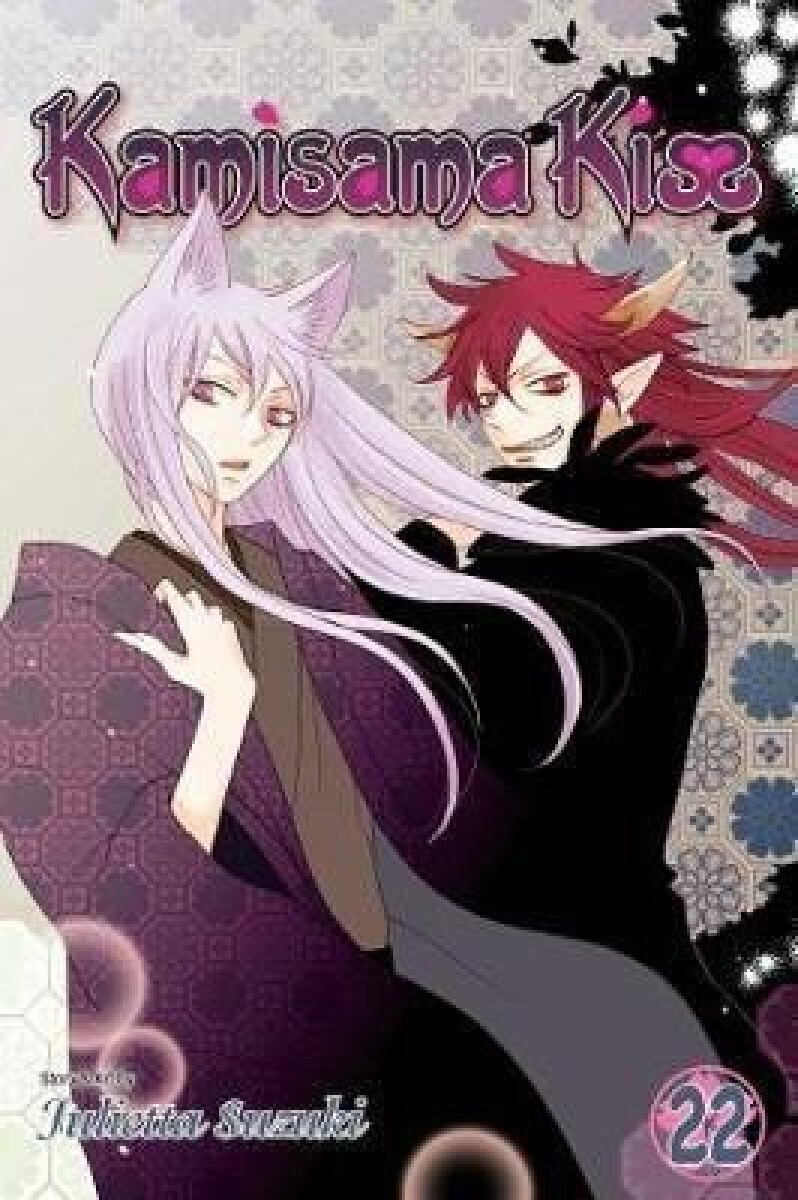 Kniha Kamisama Kiss, Vol. 22