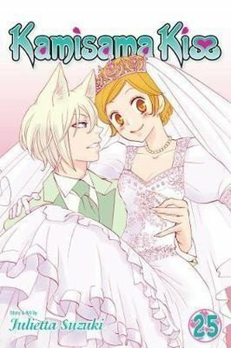Kniha Kamisama Kiss, Vol. 25