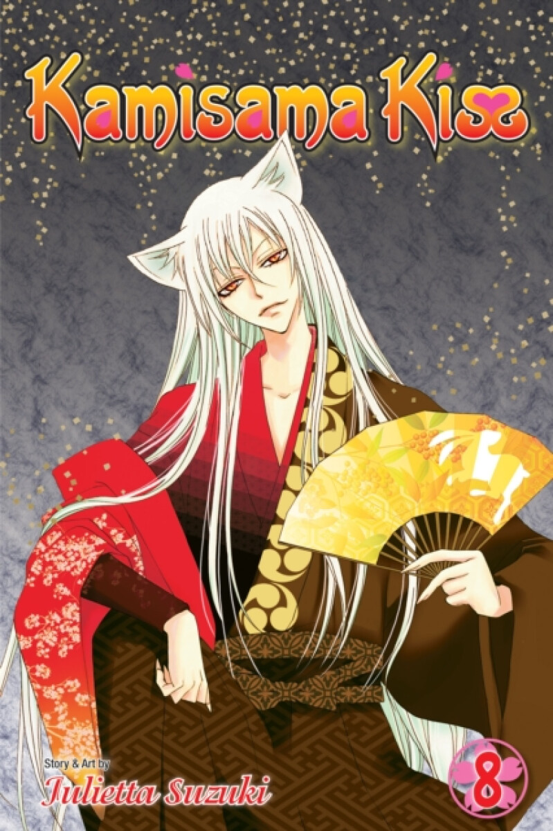 Kniha Kamisama Kiss, Vol. 8