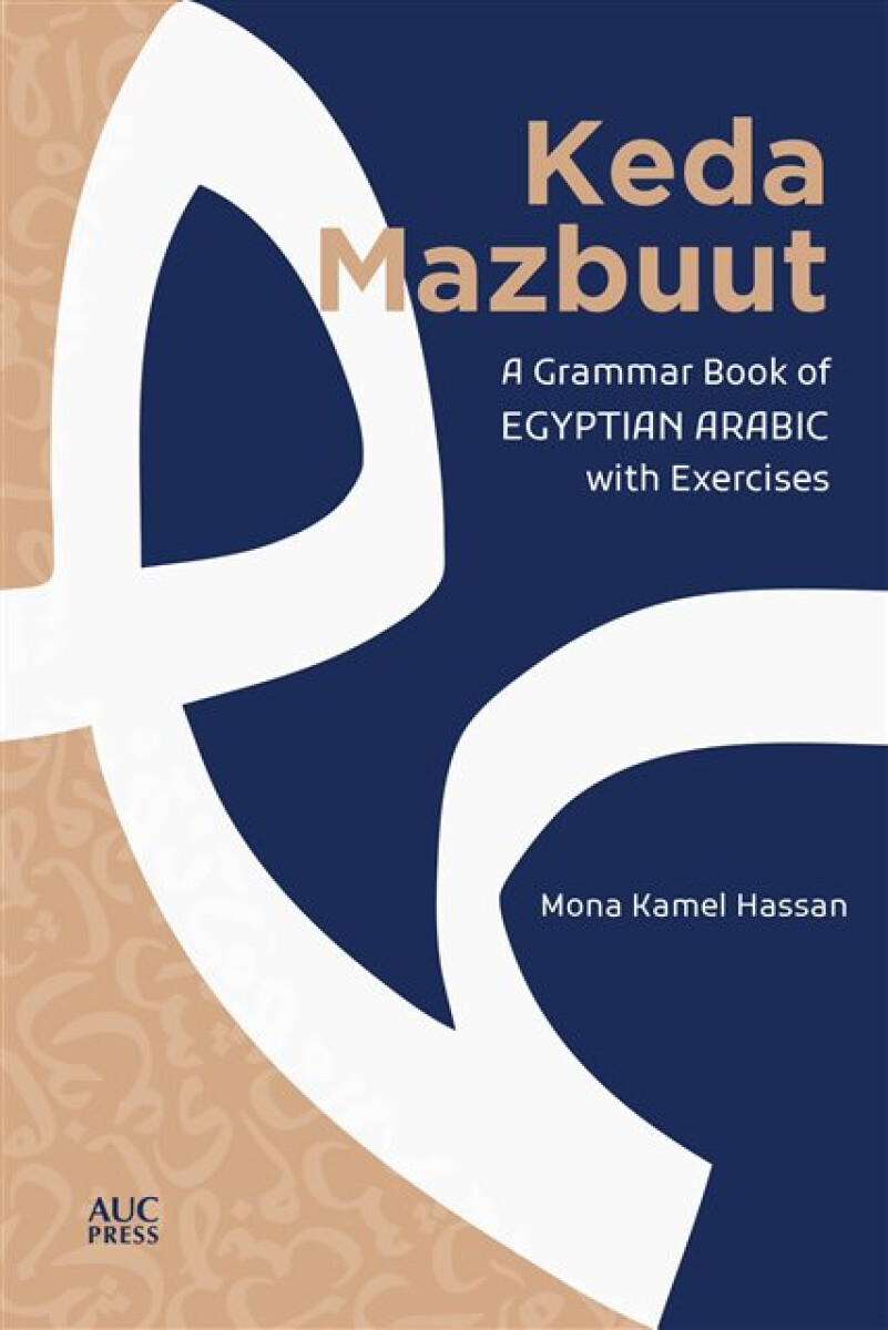Kniha Keda Mazbuut