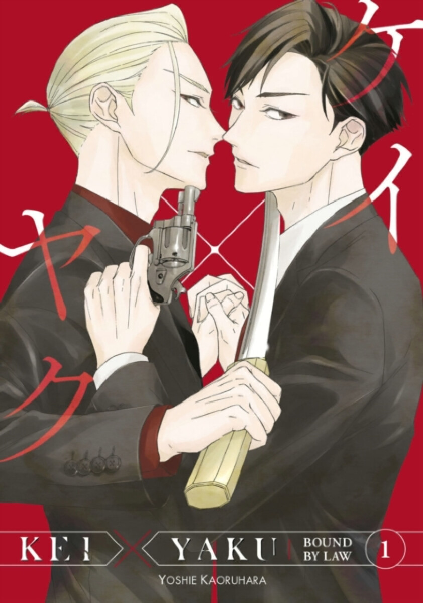 Kniha Kei X Yaku: Bound By Law 1