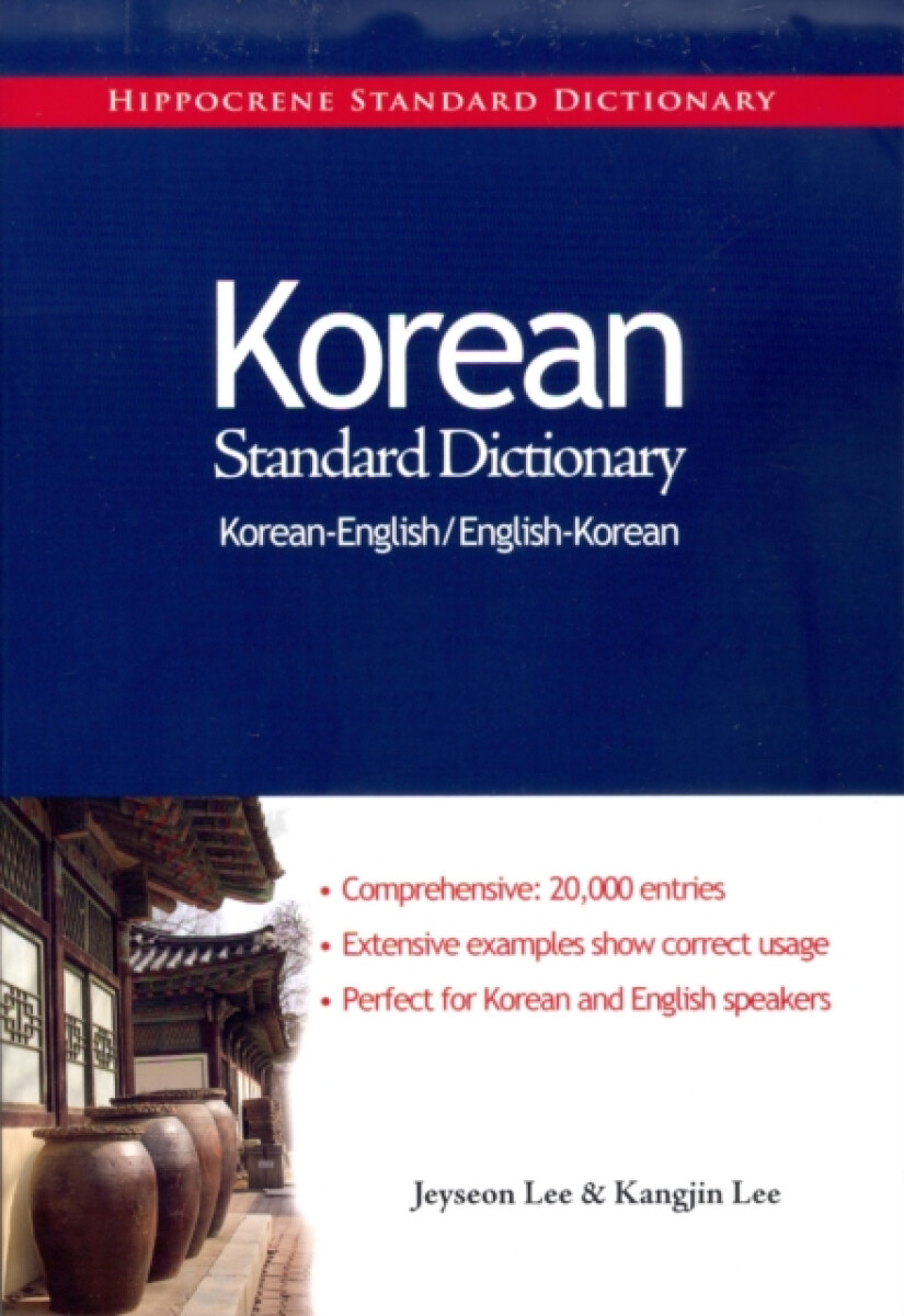 Kniha Korean-English / English-Korean Standard Dictionary