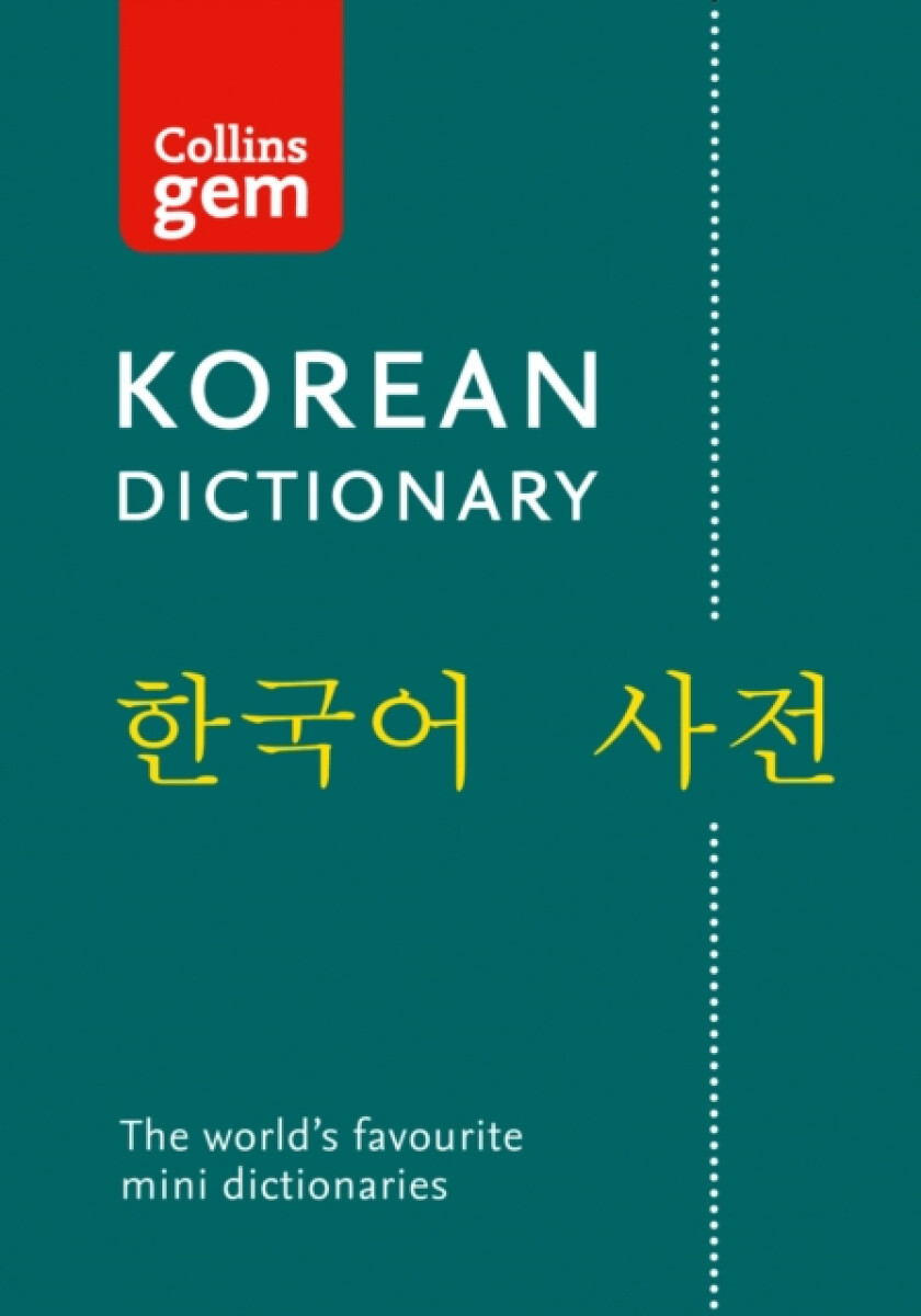 Kniha Korean Gem Dictionary