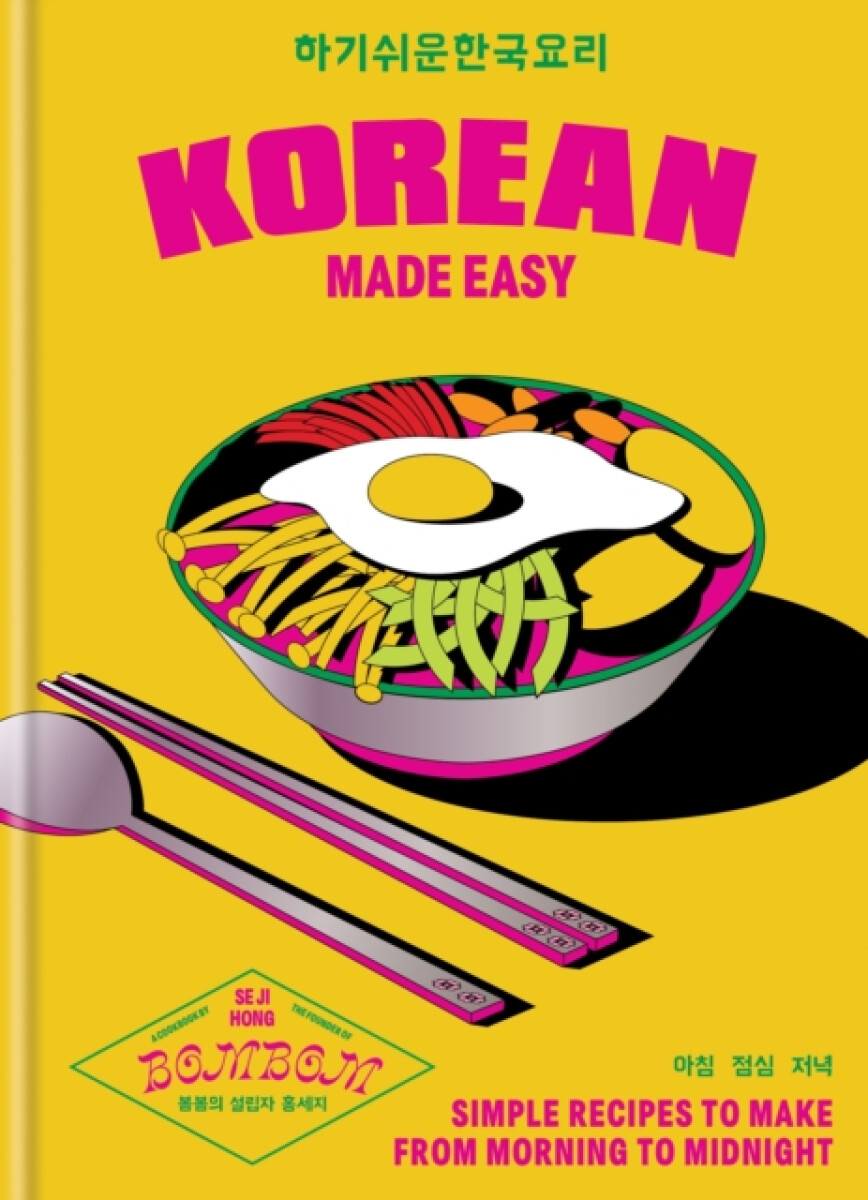 Kniha Korean Made Easy