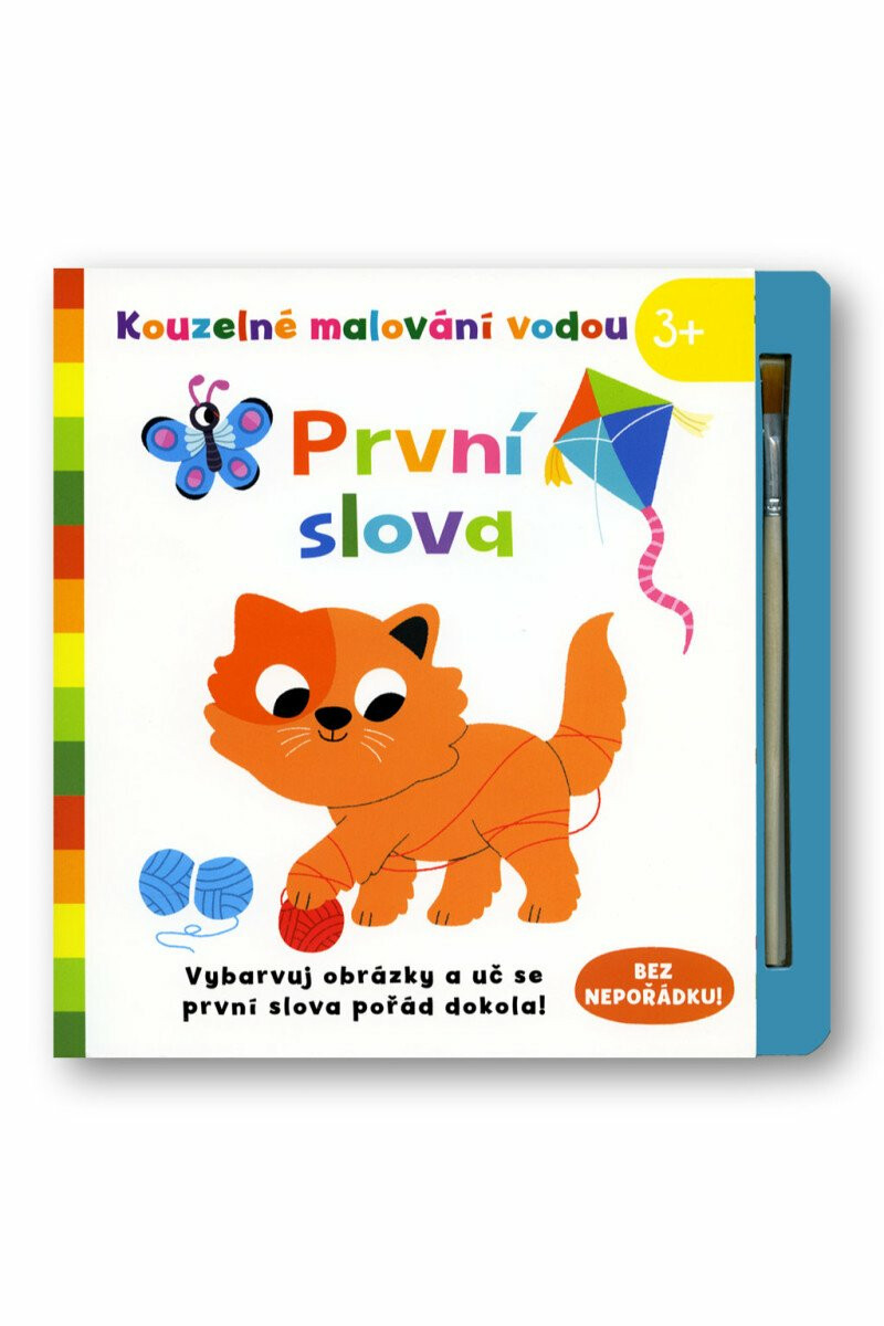 Kniha Kouzelné malování vodou - První slova