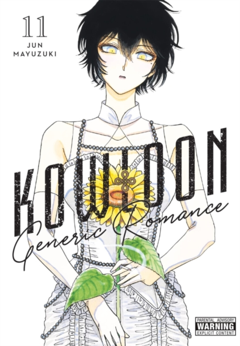 Kniha Kowloon Generic Romance, Vol. 11