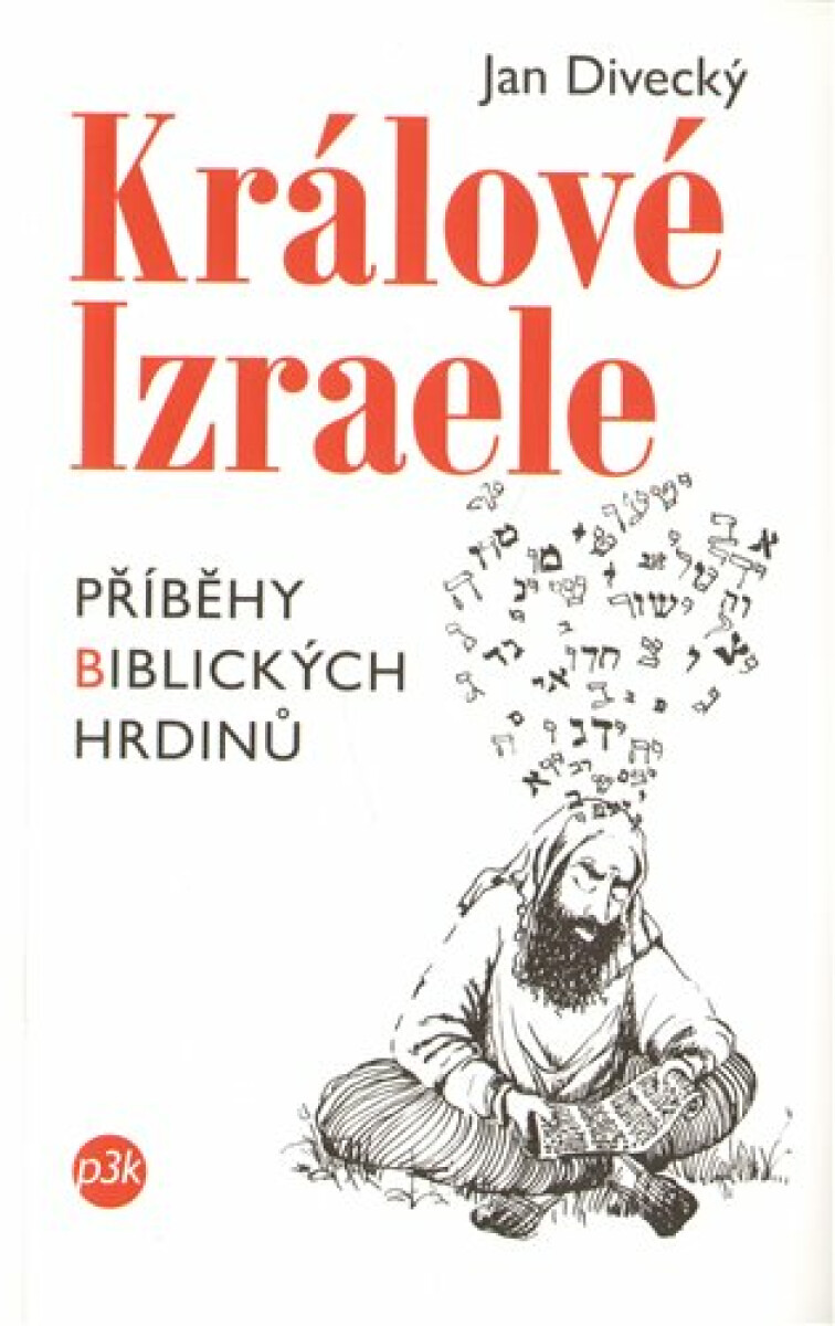 Kniha Králové Izraele