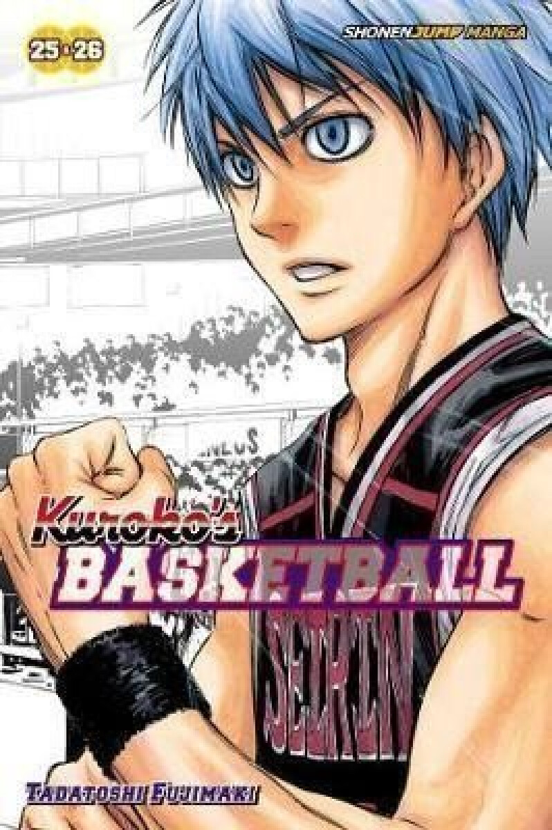 Kuroko´s Basketball 13 (25+26) - Tadatoši Fudžimaki