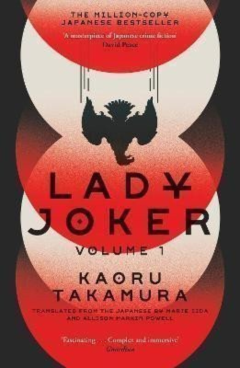 Kniha Lady Joker: Volume 1