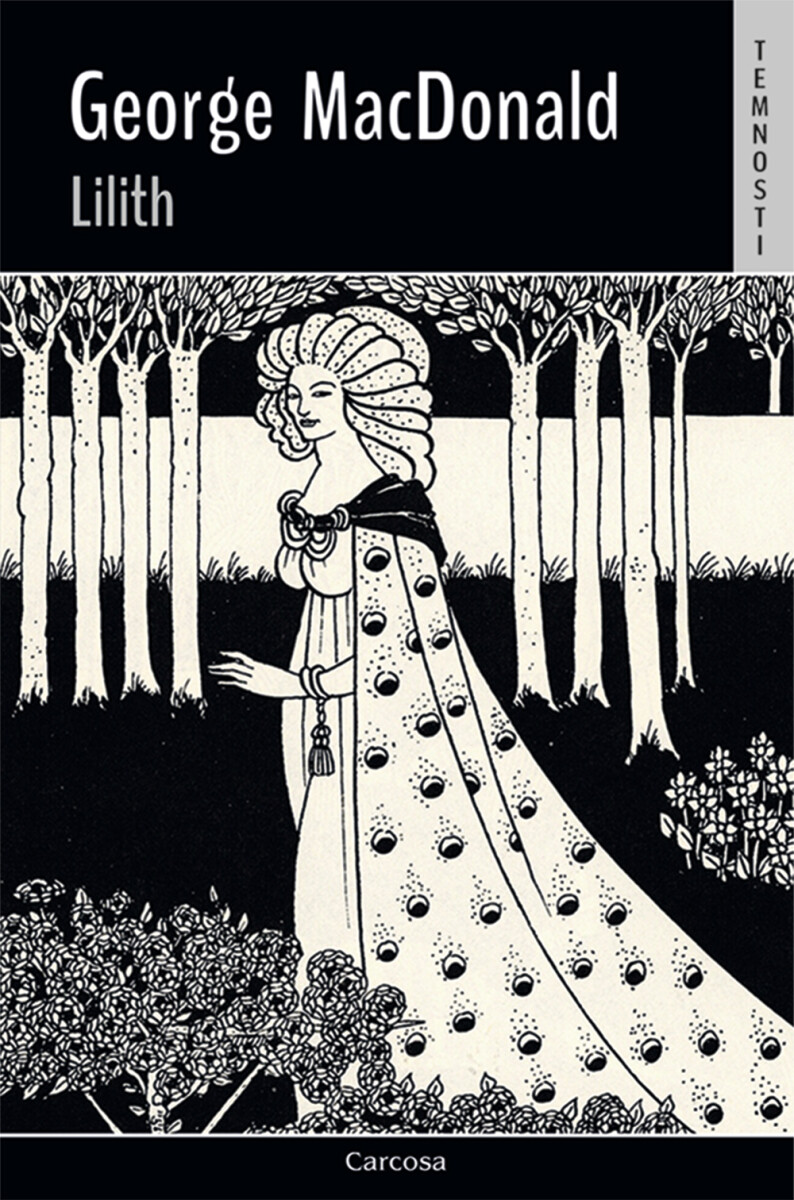 Lilith - George MacDonald