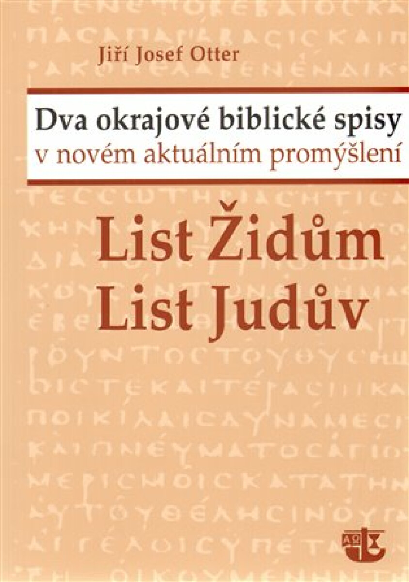 Kniha List Židům a List Judův