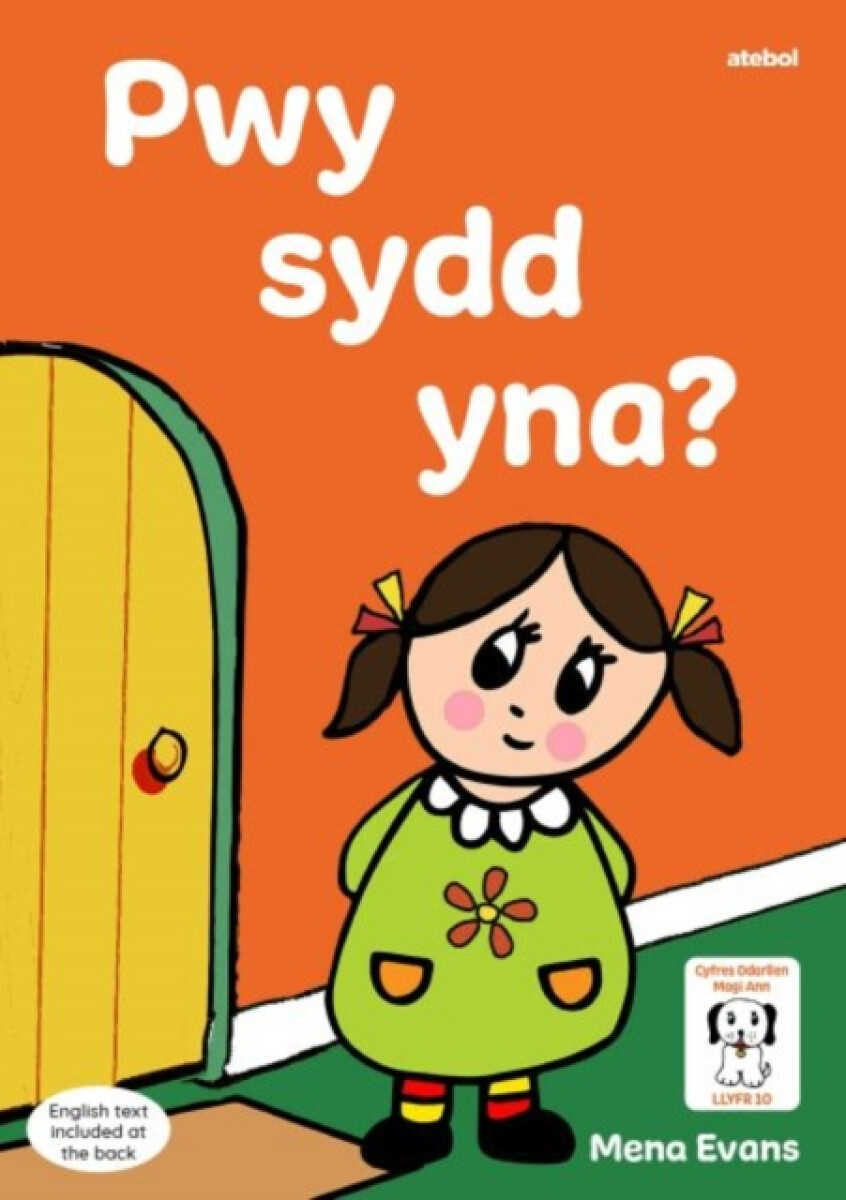 Kniha Llyfrau Hwyl Magi Ann: Pwy sydd Yna?