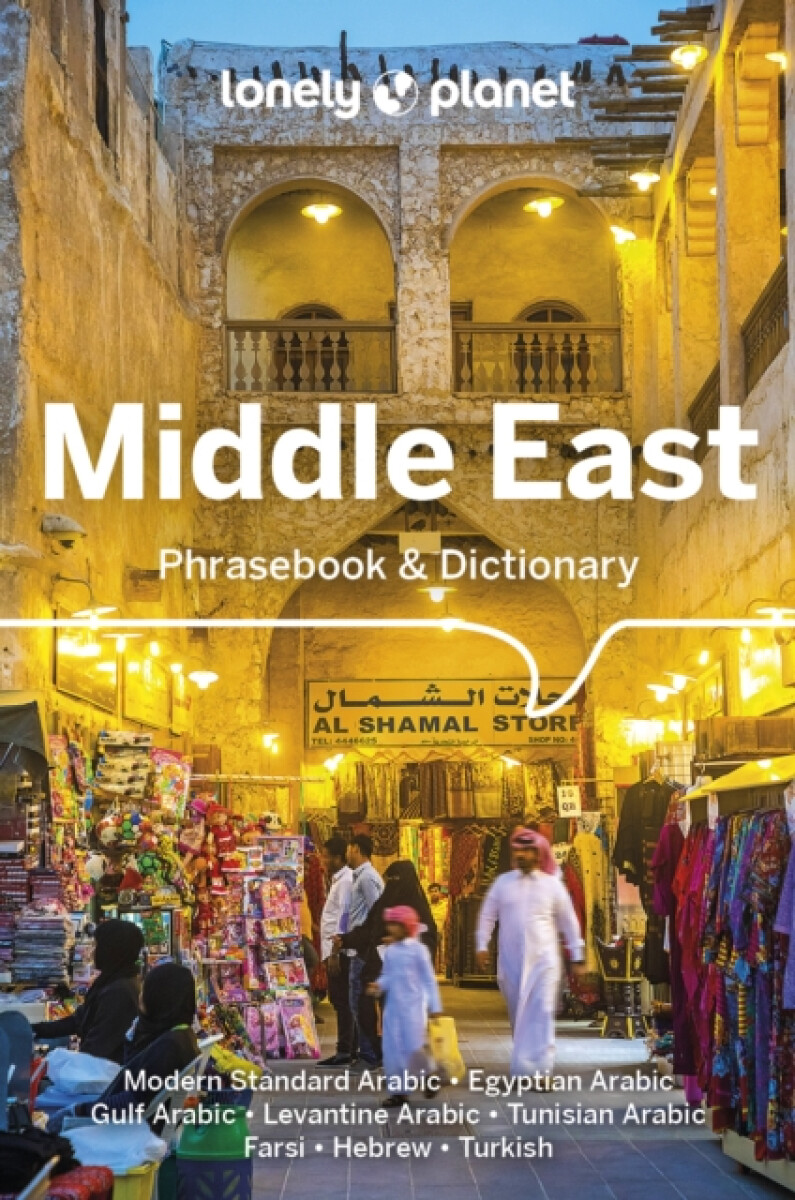 Kniha Lonely Planet Middle East Phrasebook a Dictionary
