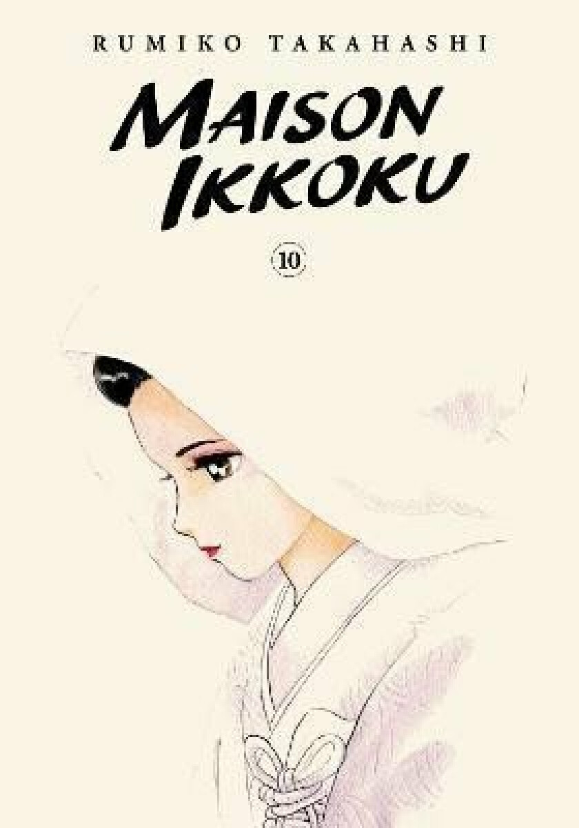 Kniha Maison Ikkoku Collector's Edition, Vol. 10