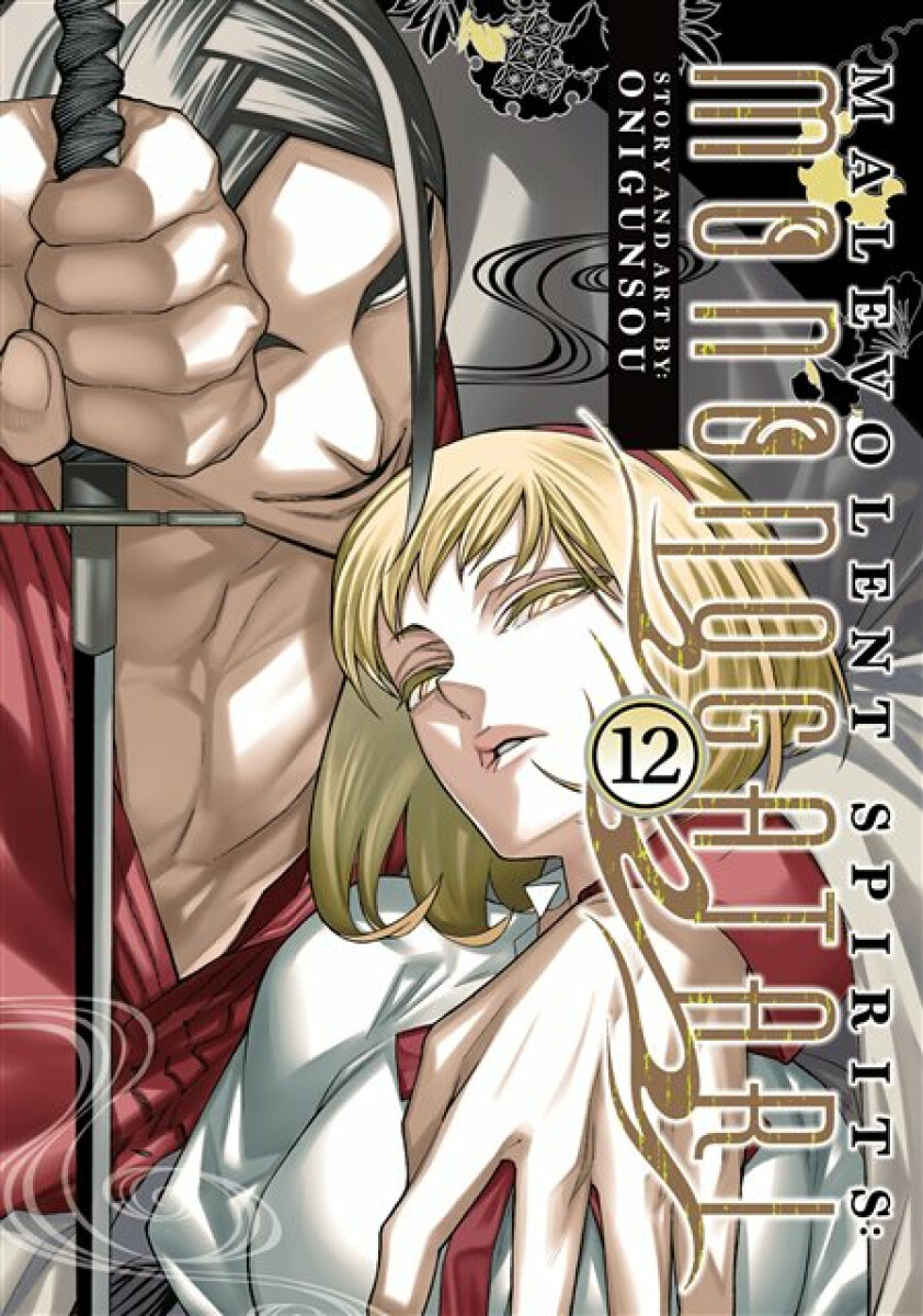 Kniha Malevolent Spirits: Mononogatari Vol. 12