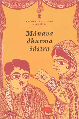 Mánavadharmašástra