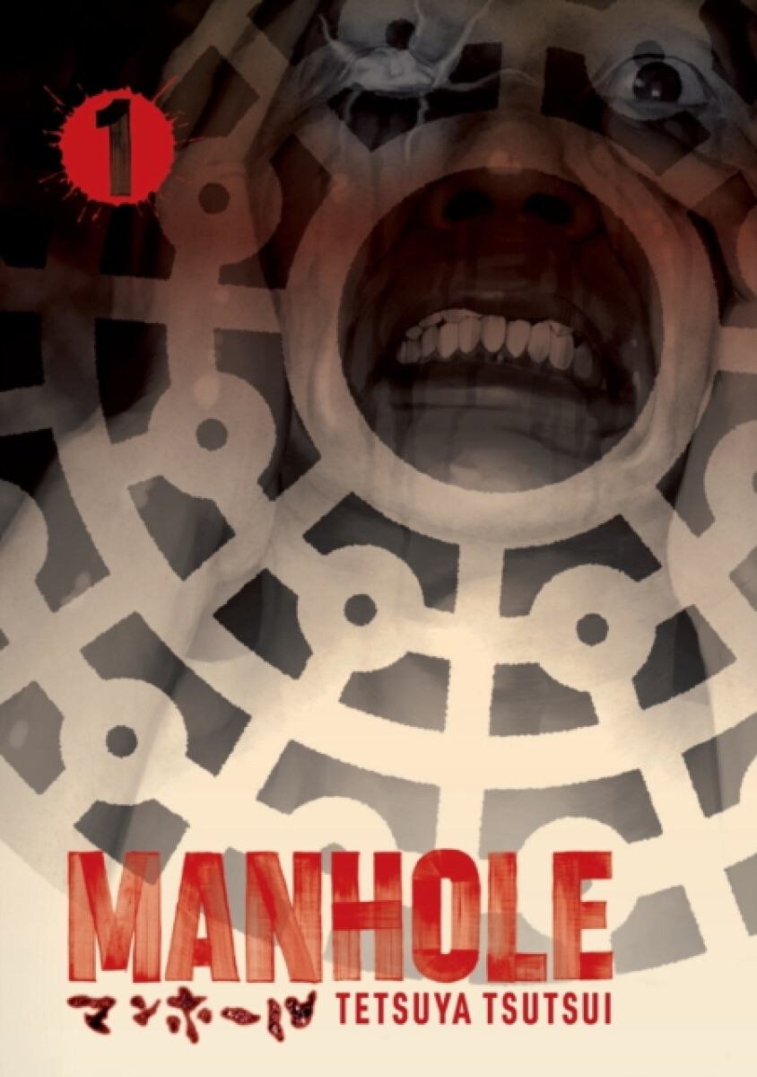 Kniha Manhole Volume 1