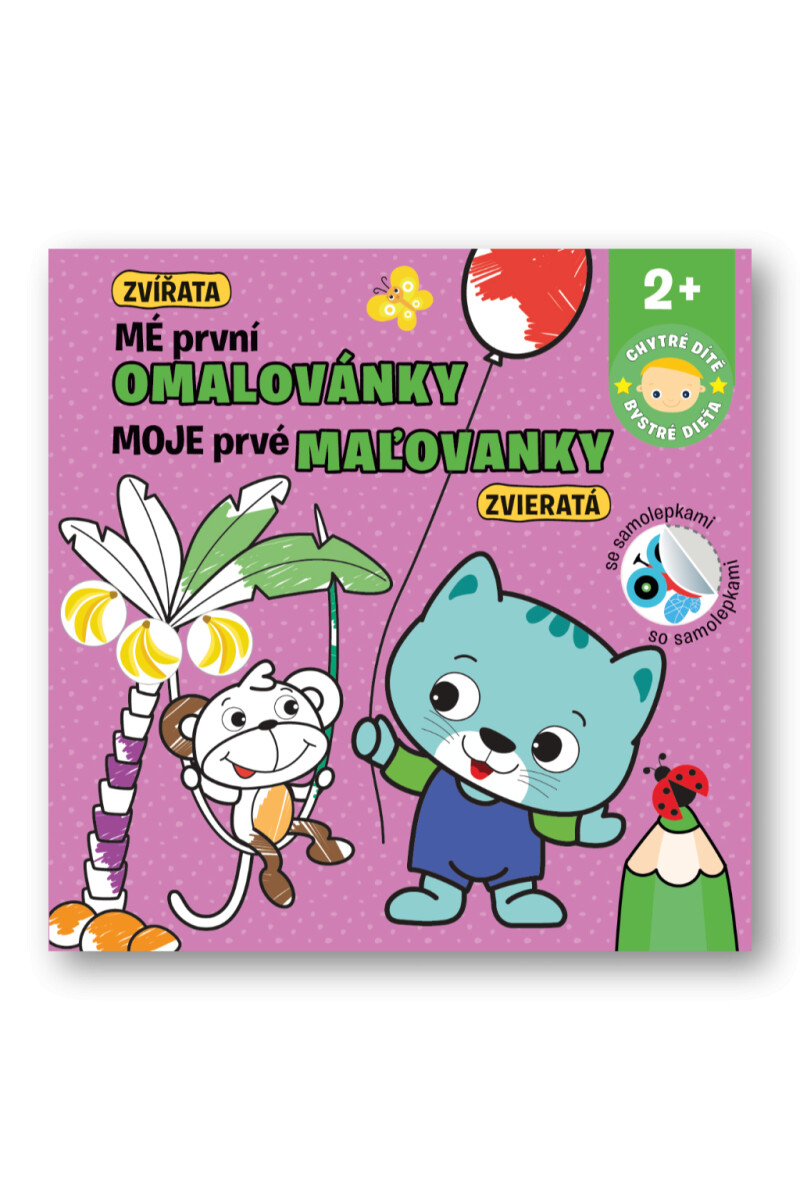 Mé první omalovánky - Zvířata / Moje prvé maľovanky