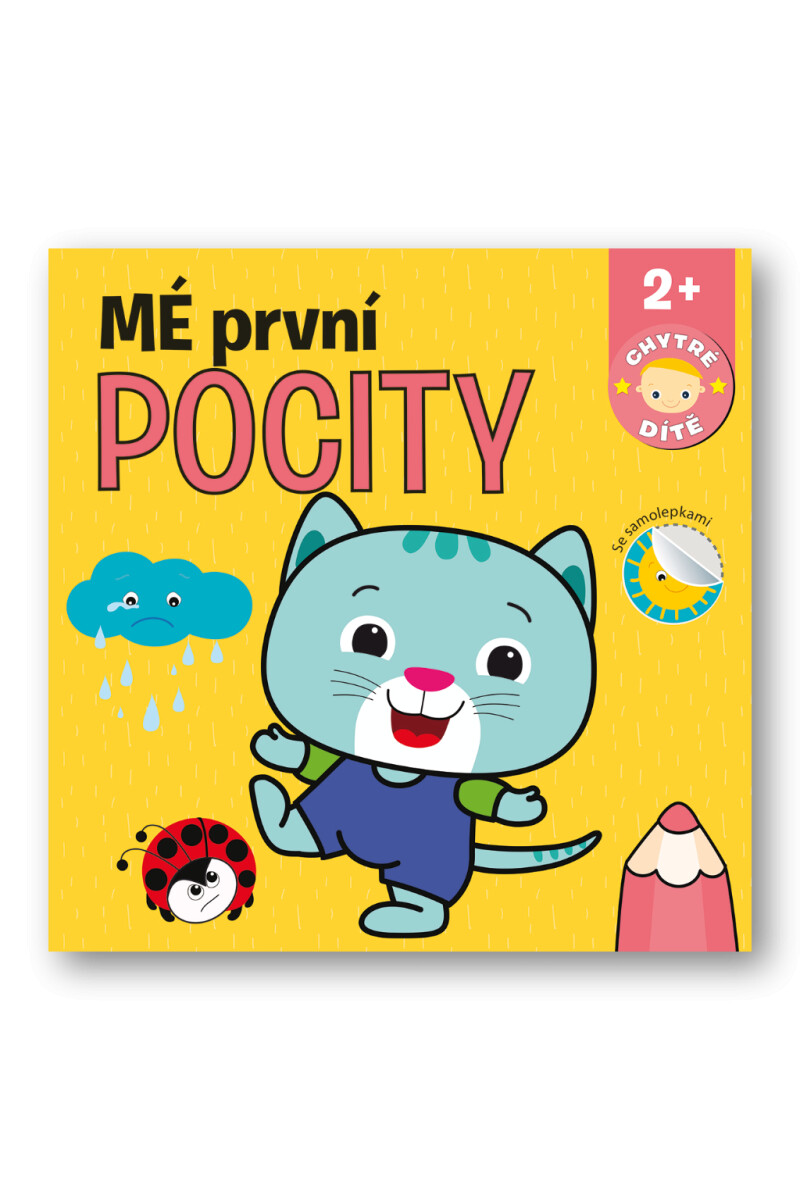 Mé první pocity