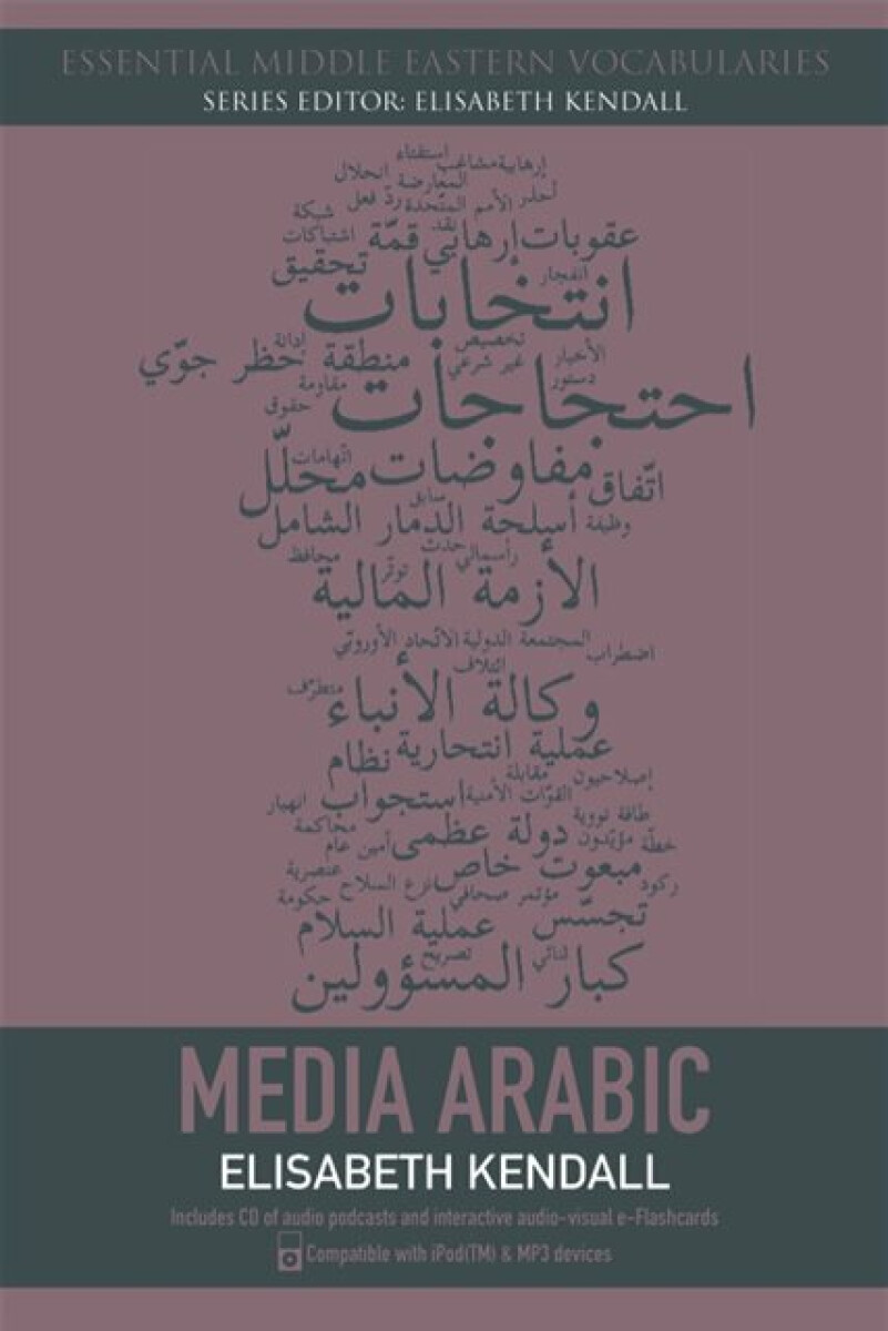 Kniha Media Arabic