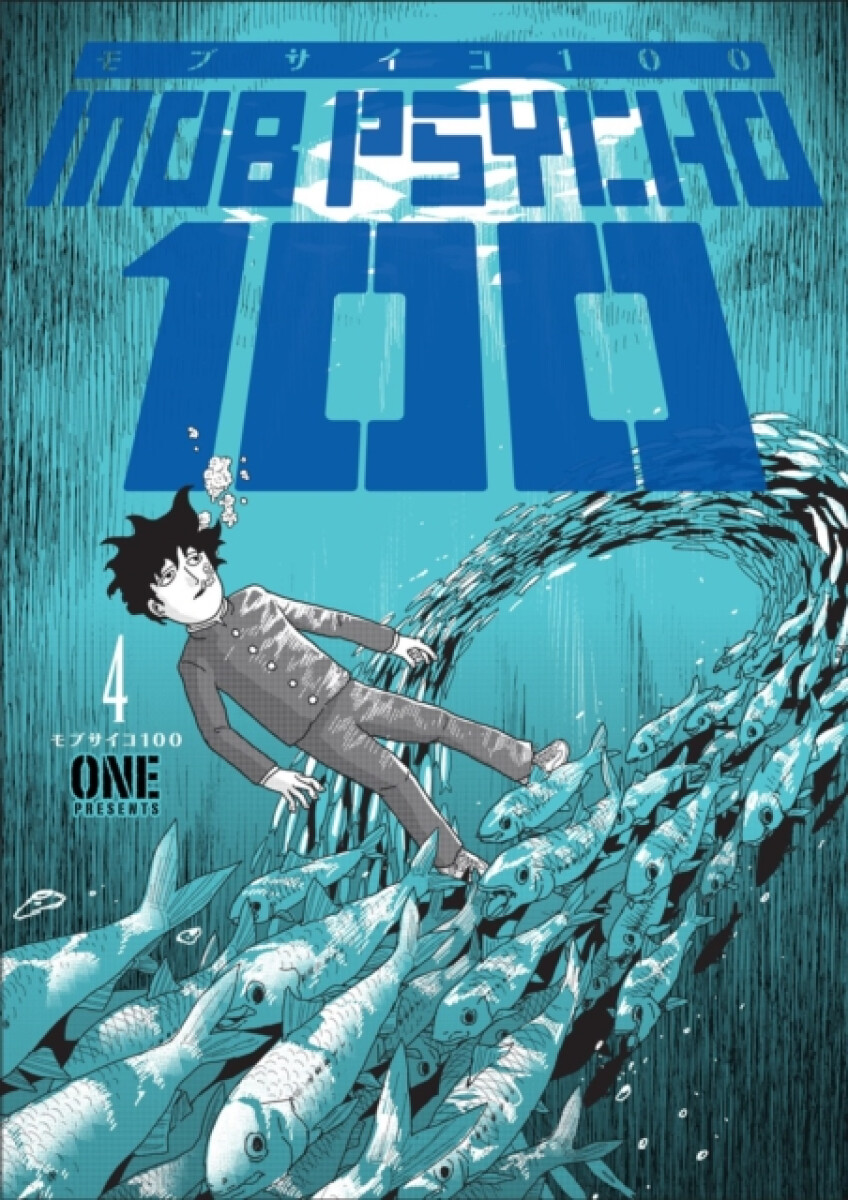 Kniha Mob Psycho 100 Volume 4
