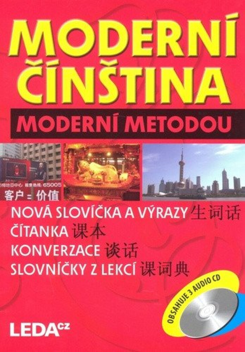 Kniha Moderní čínština moderní metodou