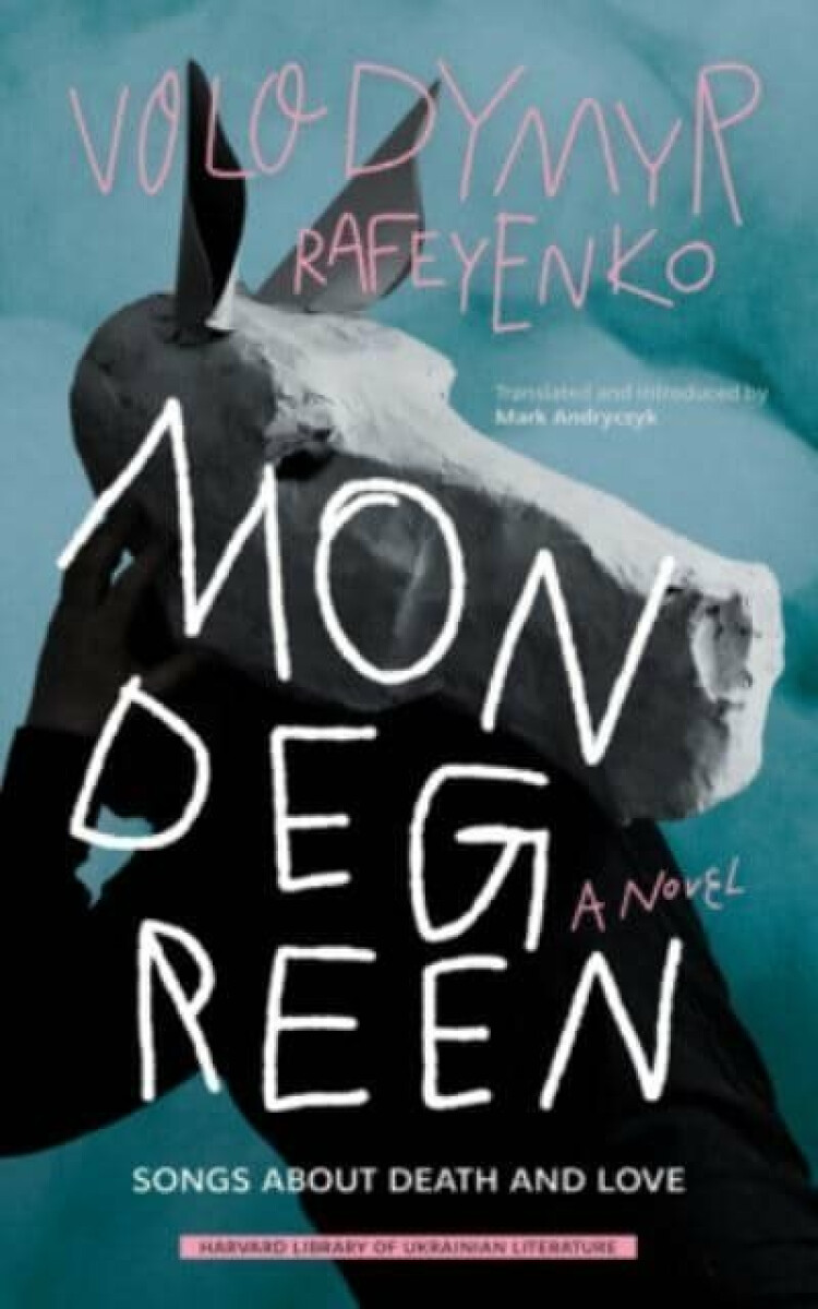 Kniha Mondegreen â€“ Songs about Death and Love