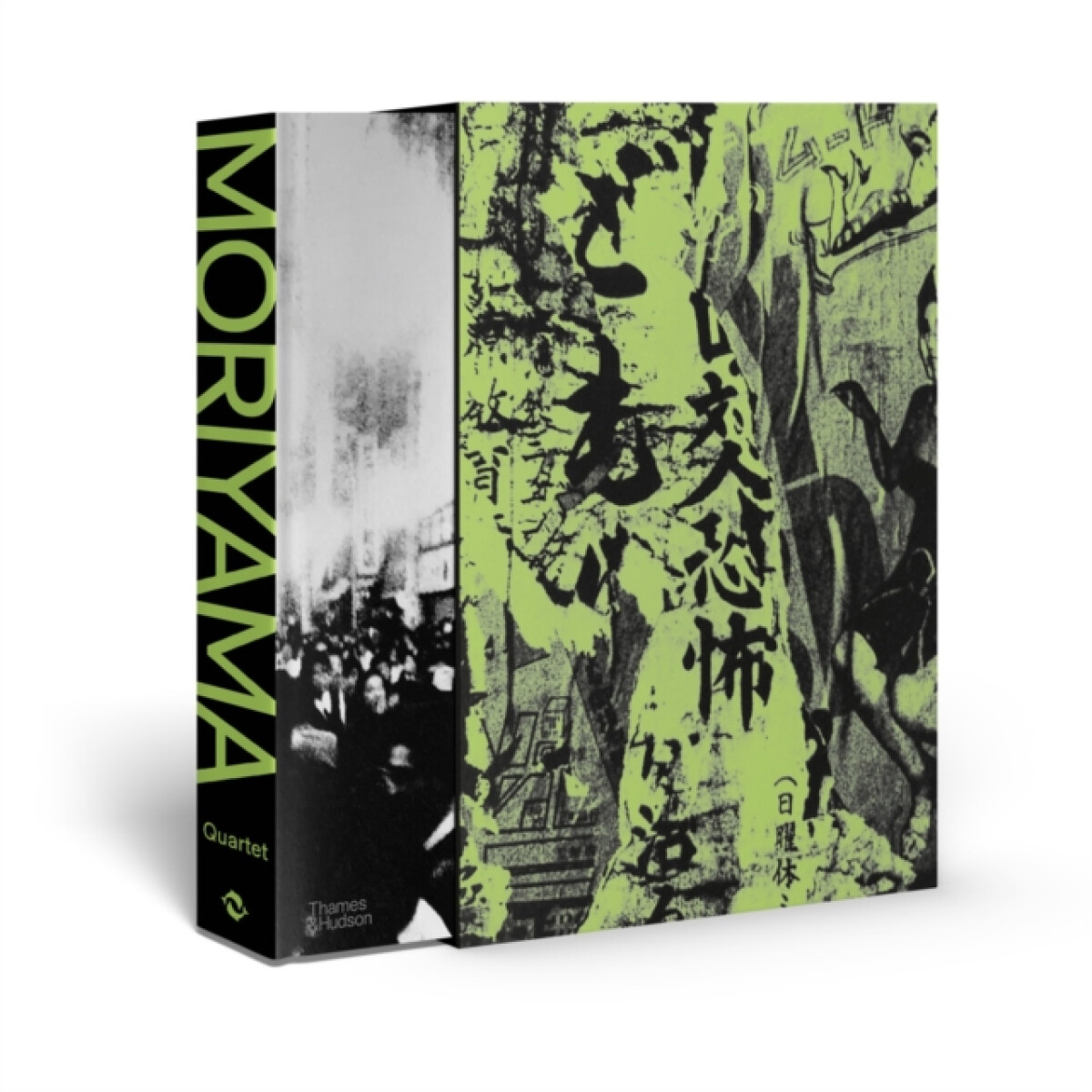 Kniha Moriyama: Quartet