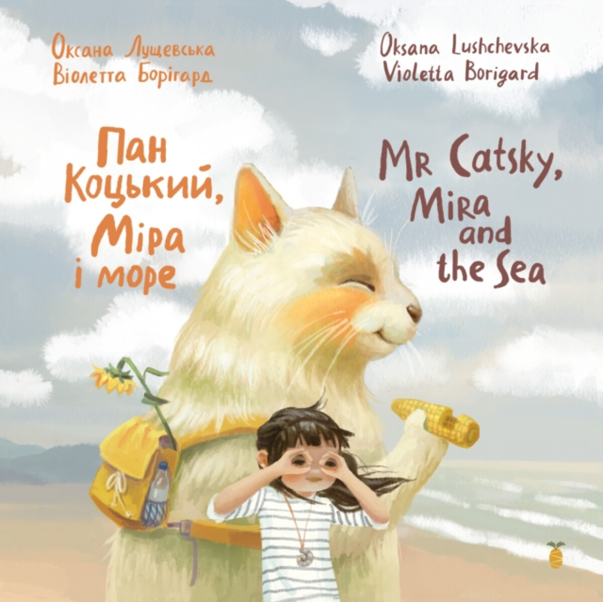Kniha Mr Catsky, Mira and the Sea