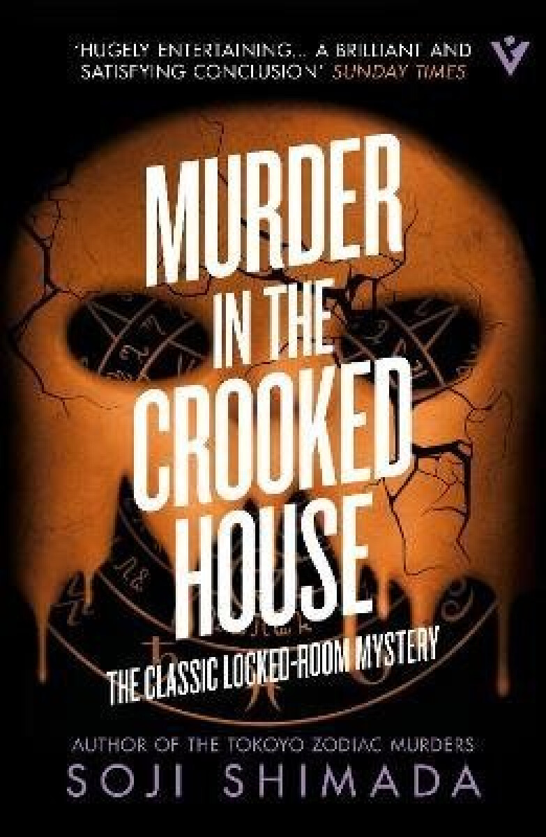 Kniha Murder in the Crooked House
