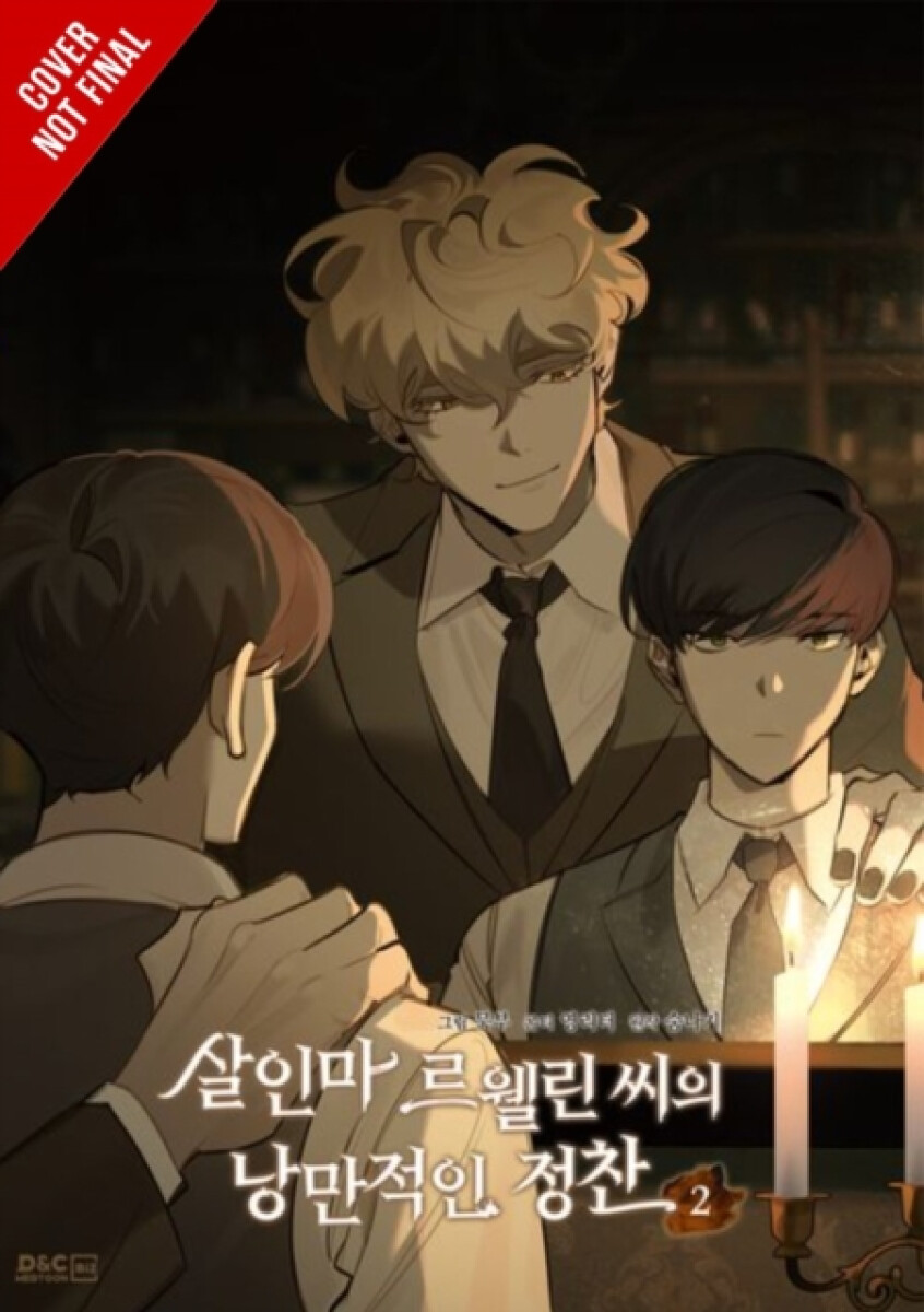 Kniha Murderous Lewellyn''s Candlelit Dinner, Vol. 2