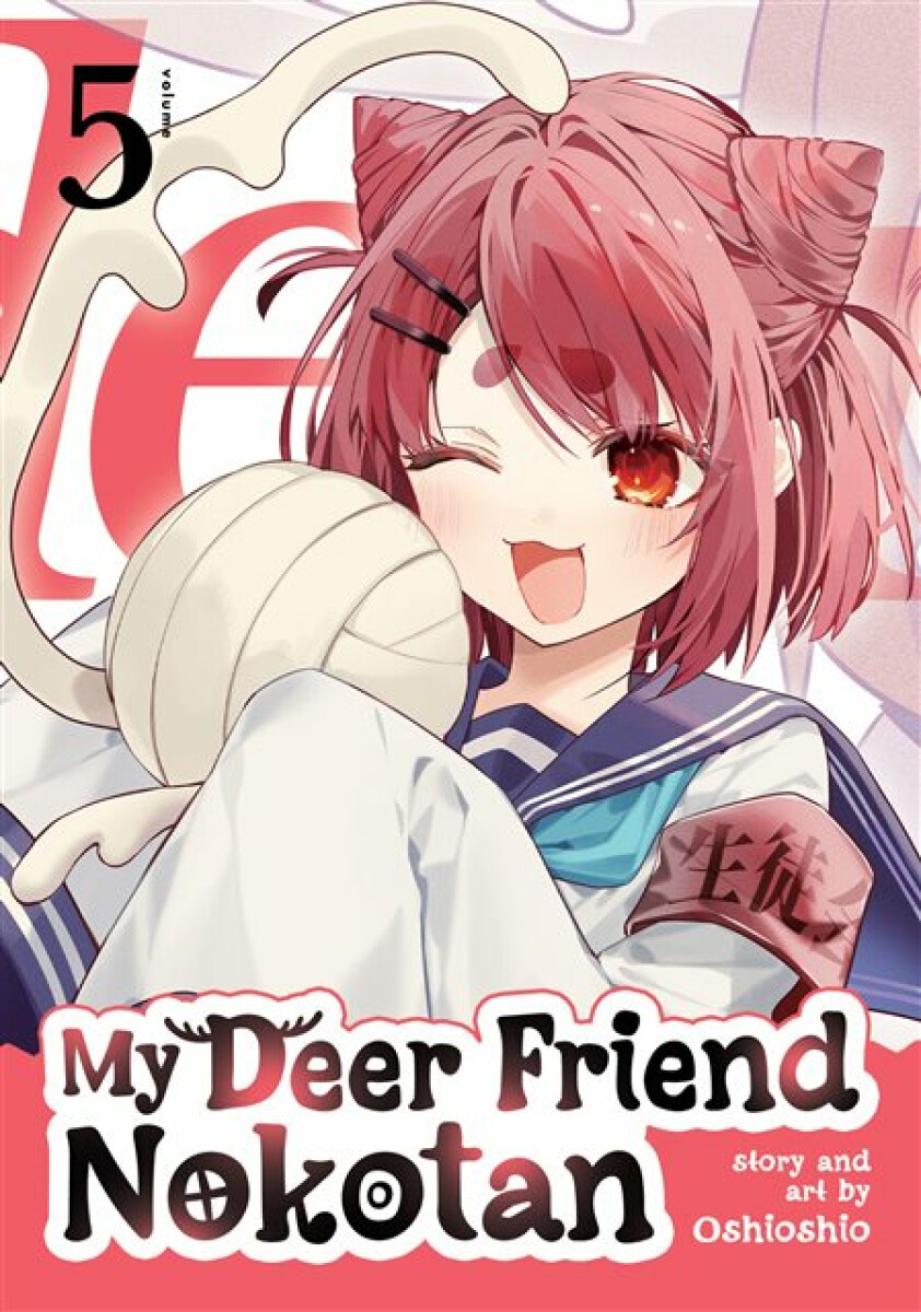 Kniha My Deer Friend Nokotan Vol. 5