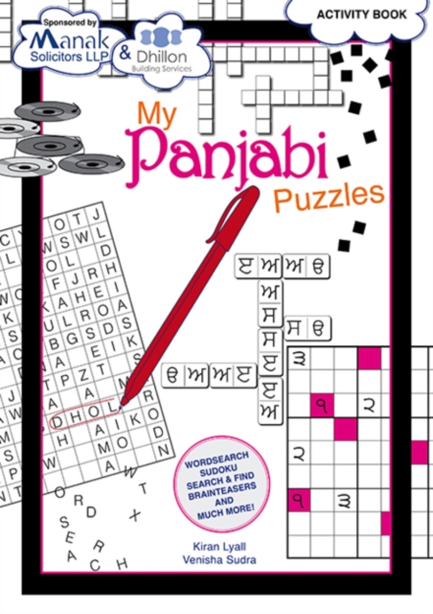 My Panjabi Puzzles - Kiran Lyall
