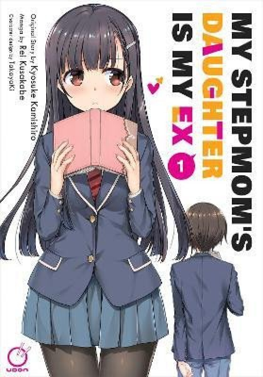 Kniha My Stepmom's Daughter is my Ex Volume 1
