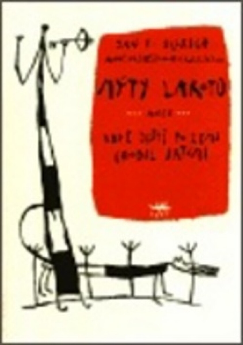 Mýty Lakotů aneb Když ještě po zemi chodil Iktómi