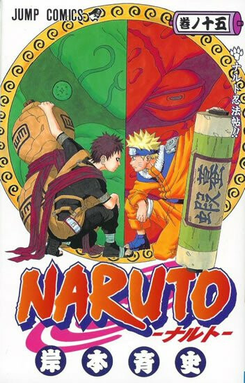 Kniha Naruto 15: Narutův styl