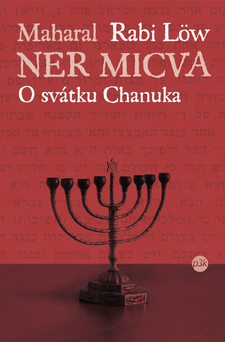 Ner micva - Rabi Löw