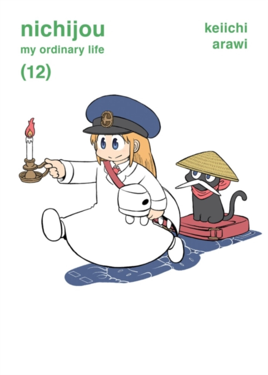 Kniha NICHIJOU 12