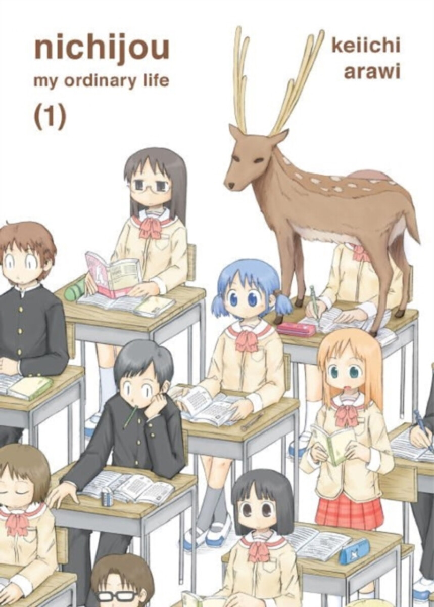 Kniha Nichijou Volume 1