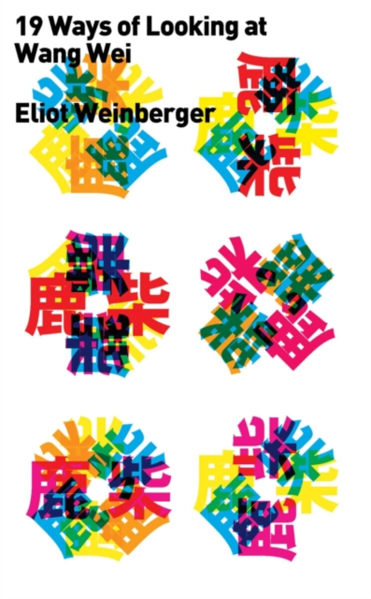 Kniha Nineteen Ways of Looking at Wang Wei