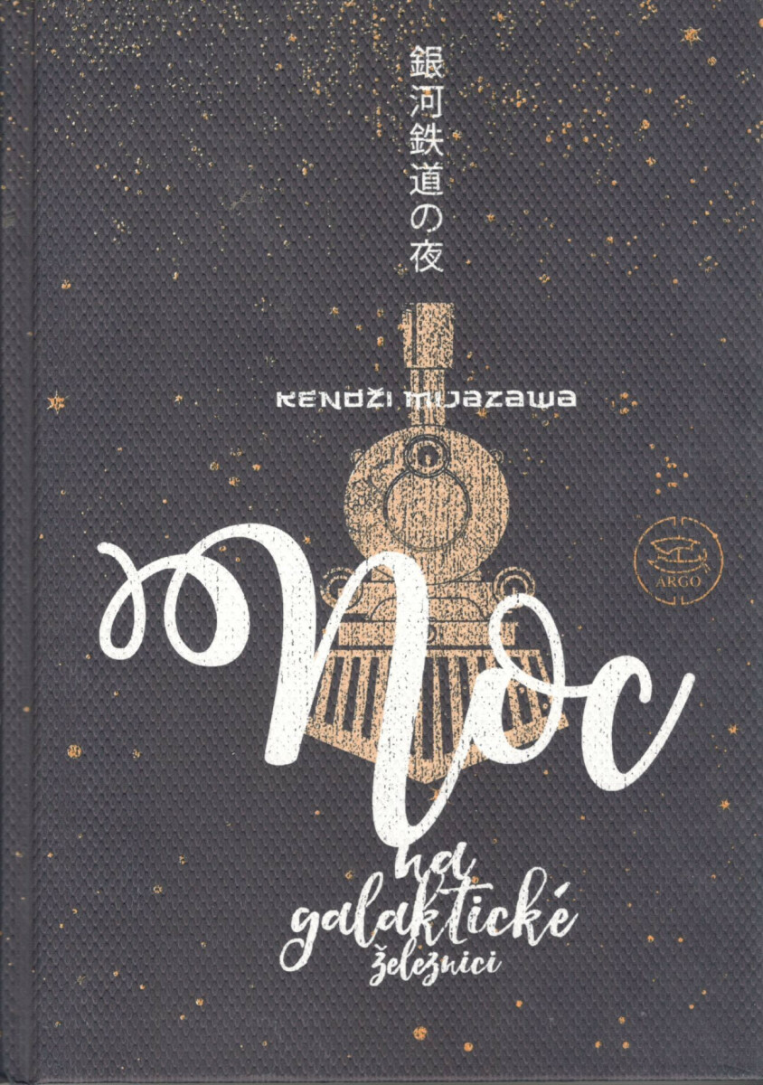 Kniha Noc na galaktické železnici